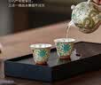 茗光整套茶具鎏银龙凤茶壶茶杯茶具套装送新婚礼物乔迁礼物 实拍图