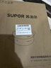 苏泊尔（SUPOR）304不锈钢汤锅 家用大容量煮锅煮面煮粥炖锅 燃气灶电磁炉通用 直径 30cm 6.5L 实拍图
