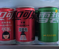 Coca-Cola 汽水饮料 可乐*4+雪碧*4+零度可乐*4 200ml*12罐 迷你罐 实拍图