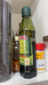 伯爵（BORGES）【保真橄榄油】西班牙原瓶进口 特级初榨橄榄油 250ml  食用油 实拍图