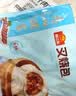 广州酒家核桃包750g 20个 早餐半成品 广式早茶点心 包子速食速冻开学季 实拍图