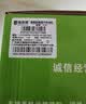 镭威视4g摄像头室户外终身免充值流量家用监控器360度无死角带夜视全景旋转云台手机远程无线wifi监控器 WiFi升级版】四摄四画面+30天循环录像 实拍图