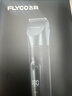 飞科(FLYCO)电动理发器FC5908成人儿童电推剪家用剃头神器自理发器理发电推子配理发工具节日礼物 实拍图