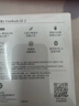 华为长续航蓝牙耳机 FreeBuds SE 2 40小时长续航 快速充电 蓝牙5.3适用于苹果/安卓手机白 实拍图