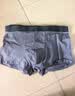 京东京造26新首次免洗10A抑菌男士内裤棉平角内裤男生四角短裤衩4条装 XL 实拍图