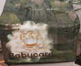 babycare金山茶花婴儿纸尿裤mini装NB34片(<5kg)新生儿尿不湿【新老混发】 实拍图