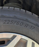 米其林（MICHELIN）汽车轮胎 225/60R17 103V 浩悦五代 Primacy 5 适配GL8/现代途胜 实拍图