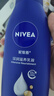 妮维雅（NIVEA）【孙颖莎同款】保湿滋润身体乳男士女士深润滋养乳液400ml*2 实拍图