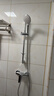 九牧（JOMOO）花洒淋浴套装升降杆小户型分体花洒全套银色-35287-126/1B-1 实拍图