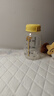 美德乐（Medela）奶瓶储奶瓶存奶瓶喂奶食物保鲜婴儿宝宝PP材质150ml（4个装） 实拍图
