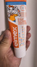 ELMEX儿童牙膏50ml+儿童牙刷2支套装 实拍图