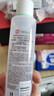 大宝水凝保湿柔肤水150ml*2爽肤水乳保湿男女补水面部护肤品 实拍图
