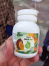 DOBOdobo多波欧噗噗片草本西梅清清加强版促排膳食通畅纤维便秘50粒 dobo噗噗片 50粒*1瓶 基础装 实拍图