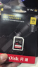 闪迪（SanDisk）128GB SD内存卡 4K V30 U3 C10 相机存储卡 读速200MB/s 写速90MB/s 微单/单反相机内存卡 实拍图