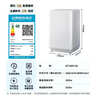 海信（Hisense）全自动波轮洗衣机8KG 小型健康 一级能效 家用租房宿舍 WT80N1Q 以旧换新家电补贴 京东自营 实拍图