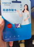 忆捷（EAGET）64GB TF（MicroSD）存储卡  U3 V30 行车记录仪&安防监控专用内存卡 高速耐用 读速100MB/s 实拍图