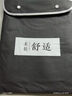 红豆内衣男纯色棉莫圆领秋衣秋裤男薄款百搭打底保暖内衣 雾蓝175 实拍图