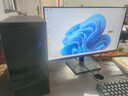 SAMBADA国家补贴15% 惠科电脑高性能商用家用学习办公台式电脑全套（12代i5-12600H+16G+512G WiFi）+23.8 实拍图