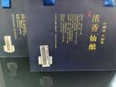 小糊涂仙 仙酿小酒礼盒 浓香型白酒 宴请送礼 52度 200mL 2瓶 礼盒装 实拍图