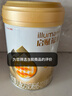 惠氏（Wyeth）启赋蕴淳进口较大婴儿配方奶粉2段（6-12月）810g A2奶源HMO 实拍图