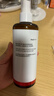 达尔肤（DR.WU）杏仁酸净透抛光爽肤水200ml*2去角质提亮女生礼物618抢先购 实拍图