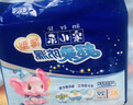 安儿乐（Anerle）超柔防漏纸尿片XL29片(13kg以上)超薄透气尿不湿 实拍图