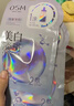 欧诗漫（OSM）珍珠美白面膜补水保湿淡斑痘印去黄提亮5片/盒 生日礼物 实拍图