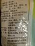 焙乖乖焙乖乖六合面窝头粉小米黑豆黄豆三合面粉窝窝头粗粮馒头粉500g 窝头粉六合面500g*3 实拍图