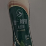 统一 阿萨姆奶茶 原味奶茶 奶茶饮料 500ml*15瓶 整箱 实拍图