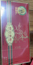 神象野山参粉18年以上野山参研磨成粉上海上药纯野山参粉中秋送礼礼盒 野山参粉 12g*1盒 实拍图