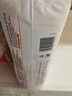 好奇（Huggies）好奇铂金装小桃裤纸尿裤NB76片(5kg以下)尿不湿【透爽散热】 实拍图