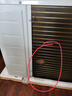 新飞（Frestec）空调 新一级能效 大1.5匹大1匹全铜管挂机 以旧换新 省电冷暖变频空调 家用壁挂式空调 冷暖 大1.5匹 一级能效 提供基础安装服务 实拍图