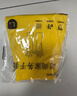 南洋牛筋乳胶100克手套防水防油清洗劳保手套大号*10双/打 原厂授权 实拍图
