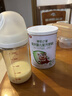 臻铂之星美庐婴儿配方a2奶粉2段a2牛奶粉 808g乳铁蛋白新西兰奶源旗舰店 2段(808g4罐+100g4罐)6-12个月 808g 4罐 实拍图