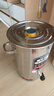 三鼎电热开水桶开水器商用烧水桶奶茶店家用不锈钢保温热水桶大容量蒸煮桶坐月子桶 SD-40L-D加厚款 实拍图