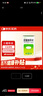 亚宝 尼莫地平片20mg*50片/盒 10盒装 实拍图