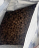 卫仕深海美毛爆爆袋猫干粮成猫幼猫冻干鲜肉猫粮4.5kg 实拍图