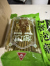 川珍泡豇豆500g袋装 泡菜即食酸豇豆角炒肉末下饭菜咸菜酱腌菜佐餐 实拍图