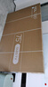 TCL电视 75T5M 75英寸 QD-Mini LED控光 288Hz高刷 QLED量子点 WiFi6 超薄 国家补贴 护眼 实拍图