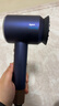 戴森（DYSON）全新正品HD16吹风机Supersonic电吹风负离子进口普鲁士蓝海外版(赠3年质保转化插头) 实拍图