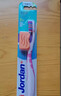 Jordan青少年初中大童牙刷9岁以上4支装 舌苔清洁 颜色随机 实拍图