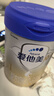 爱他美卓傲1段800g婴儿配方奶粉（0-6月龄） 1段 800g 1罐 【新客开罐可退——咨询客服获取权益】 实拍图