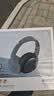 弱水时砂【2025新款】寒武纪头戴式耳机蓝牙无线降噪耳机手机电脑游戏低延迟超长续航送男女友学生 【旗舰版】砂石黑|IMAX级沉浸声 实拍图