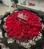来一客鲜花速递99朵红玫瑰花束生日礼物表白送女友全国同城配送 99朵红玫瑰女神款 实拍图