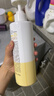 OLAY玉兰油补水滋润沐浴露 椰奶香530g 锁水 男女士通用 新旧包装随机 实拍图