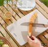 苏泊尔（SUPOR）进口树脂菜板抗菌砧板切菜板家用生熟分切案板40*28*1.3cm 实拍图