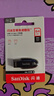 闪迪（SanDisk）64GB USB3.2 U盘 CZ550黑色 读速100MB/s 安全加密 数据恢复 学习办公电脑车载 高速大容量优盘 实拍图