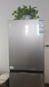 海尔（Haier）「真省电」217L三门家用小户型冰箱抗菌净味一级能效风冷无霜星辉银BCD-217WGHC3E9S9国家补贴 实拍图