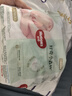 好奇（Huggies）小森林纸尿裤NB30(5kg以下)尿不湿心钻【透氧顶配更0痕】 实拍图