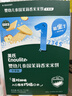 英氏（Engnice）宝宝零食婴幼儿米饼+小鱼泡芙肝粉尝鲜装组合 实拍图